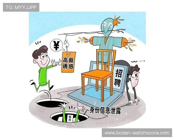 反波胆是什么 防骗避坑与平台对比评测