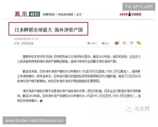 开云买波胆算流水吗避坑指南防骗极速提现